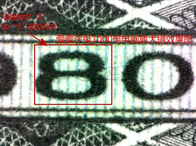 1980年100元單張價(jià)格回收表 80版100元的最新價(jià)格