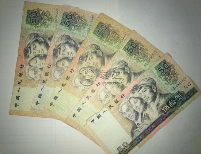 90年50元整刀价格 90版50元一刀值多少钱