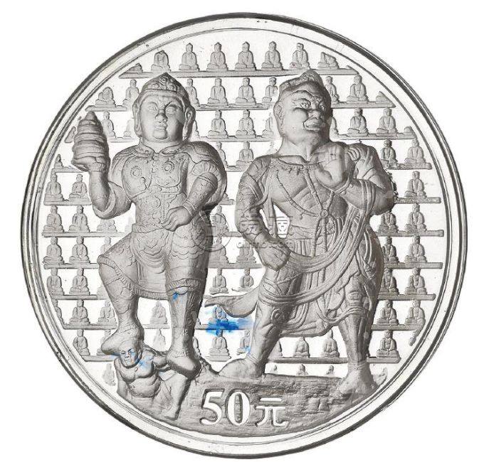 2002年龙门5盎司银币    石窟系列5盎司银币最新收藏价格