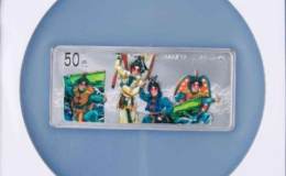 2001年京剧艺术第三组水漫金山5盎司银币价格