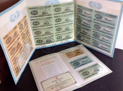 分币连体钞最新价格  分币连体钞最新行情如何 分币连体钞最新价格  分币连体钞最新行情如何