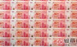 香港中银百年整版钞收藏价值 香港中银百年整版钞价值如何