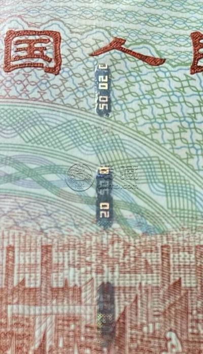 建国钞最新价格表 建国50元纪念钞最新价格