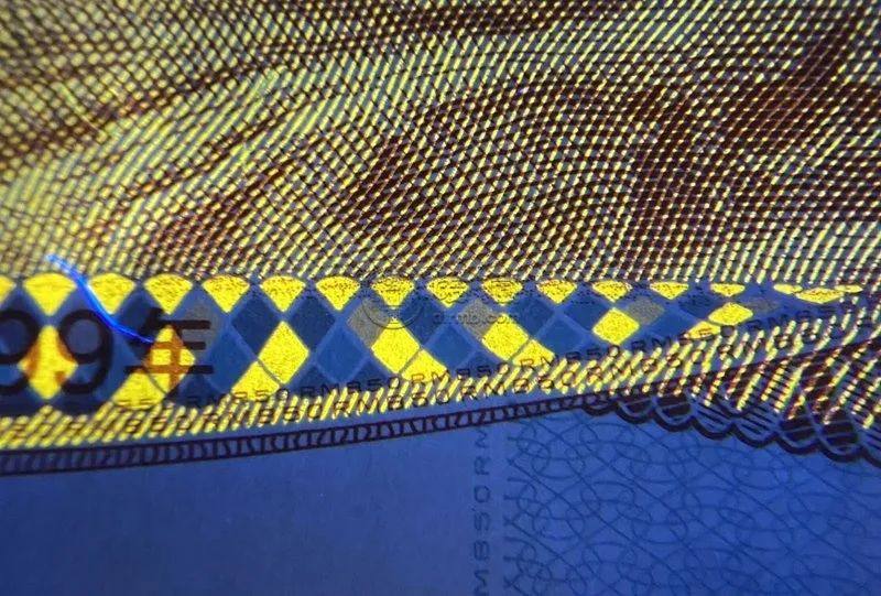建国钞最新价格表 建国50元纪念钞最新价格