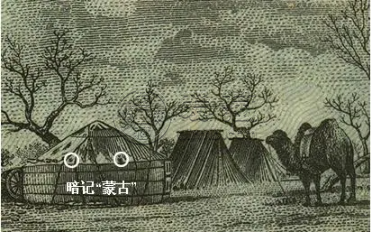 第一套人民币5000元蒙古包最新价格是多少