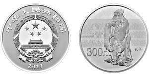 孔子公斤银币价格    孔子1公斤银币最新收藏价格