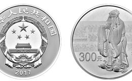 孔子公斤銀幣價格    孔子1公斤銀幣最新收藏價格