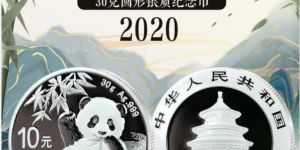2020年熊猫银币市场价 熊猫银币回收价目表