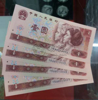 1990年1元纸币单张价格  1990年1元百连价格