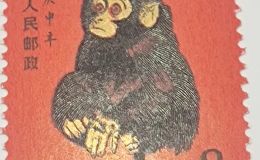猴票邮票值多少钱 80年猴票一版多少张