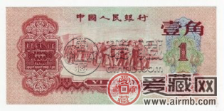 枣红一角一刀多少钱    枣红一角整刀价格
