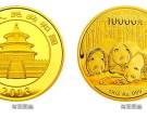 2013年熊貓公斤金幣價格回收表