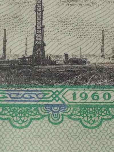 1960年2元纸币单张值多少钱    1960年2元纸币价格