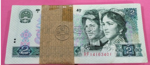 1990年2元一刀值多少钱    902元纸币刀货最新价格