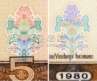 1980年5元一刀值多少钱    805元纸币刀货最新价格