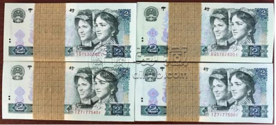 1980年2元一刀值多少錢    802元紙幣刀貨最新價格