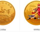悟空拜师金币    1/2盎司彩金币回收价格表汇总目表