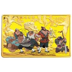 智取生辰纲5盎司金币    水浒传2009年第1组金银币价格表汇总