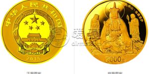 九華山5盎司金幣價格走勢分析