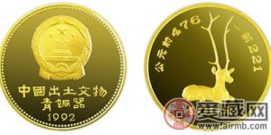 青铜器卧鹿金币值多少钱分析