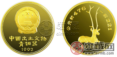 青铜器卧鹿金币值多少钱分析