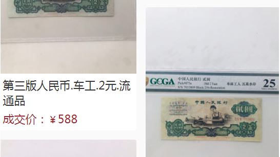 图片14.png
