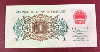 背水一角价格 价格走势