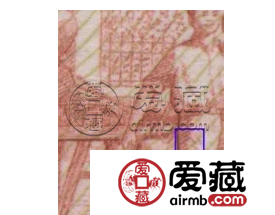 棗紅一角1960年的值多少錢價(jià)格解讀