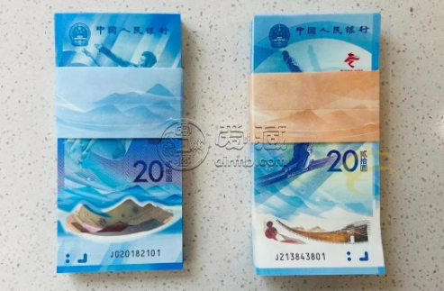 10元奥运币值多少钱     10元奥运纪念钞价格详情