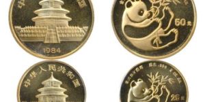 1984年熊貓紀念金幣 84年熊貓金銀幣價格