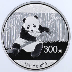 2014年熊猫银币回收价目表 收藏价值分析