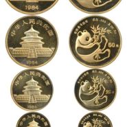 1984年熊猫纪念币 84年熊猫金银币价格