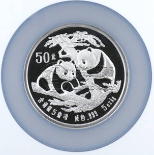 1988年熊猫纪念币 88年熊猫金币价格