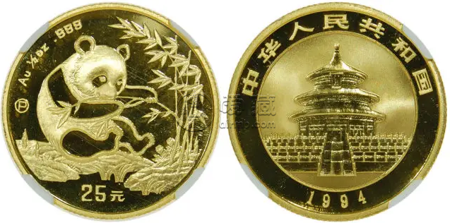 1994年熊猫金币 1994年熊猫金币价目表