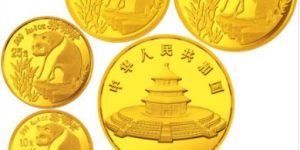 1993年熊貓金幣 回收價(jià)目表