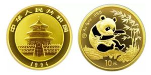1994年熊貓紀(jì)念幣 1994年熊貓金銀幣價格
