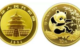 1994年熊猫纪念币 1994年熊猫金银币价格
