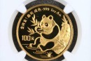 回收熊猫金币的正规渠道有哪些 —— 大白话讲清怎么卖最划算