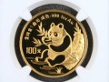 回收熊猫金币的正规渠道有哪些 —— 专业视角下的回收全攻略