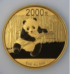 2014年熊猫金币回收价目表 2014版熊猫金币市场价格