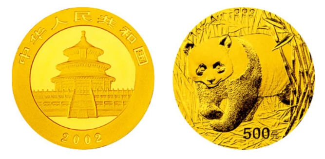 2002年熊猫金币回收价目表 2002年熊猫金币值多少钱