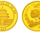 1997年熊猫金币套价 1997版熊猫金币回收价目表