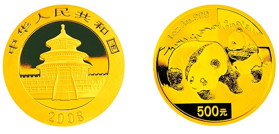 2008年熊猫金币回收价目表 2008年熊猫金币套装价格