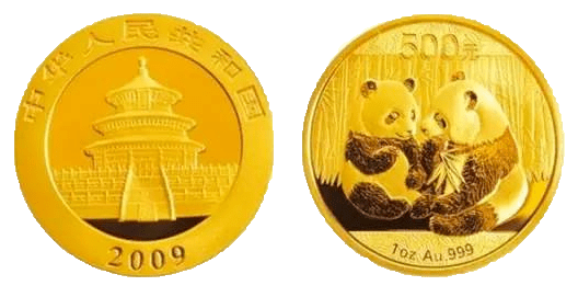 2009年熊猫金币市场价 2009年熊猫金币回收价目表