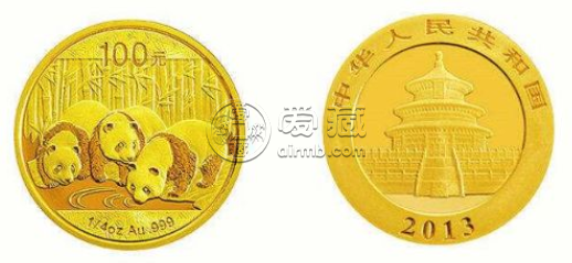 2013年熊猫金币套装现在市场价 2013年熊猫金币套装回收价目表