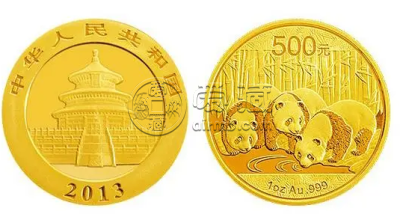 2013年熊猫金币套装现在市场价 2013年熊猫金币套装回收价目表