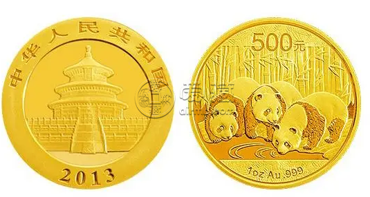 2013年熊猫金币套装现在市场价 2013年熊猫金币套装回收价目表