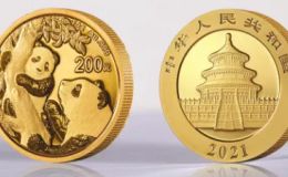 2021年熊猫金银币套装现在市场价 2021年熊猫金银币价格表