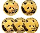 2018年熊猫金币套装现在市场价 2018年熊猫金币回收价目表