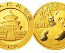 2020年熊猫金币套装现在市场价 2020年熊猫金币套装回收价目表